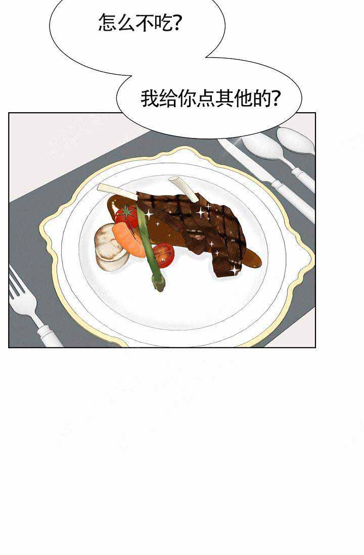第8话16