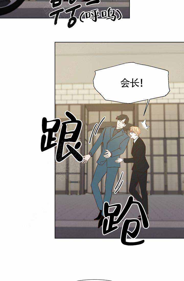 第9话9