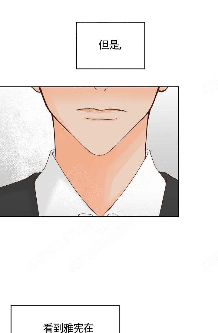 第31话23