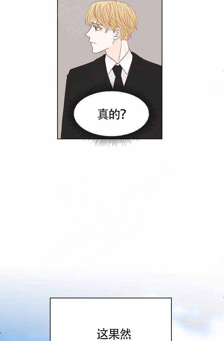 第8话13
