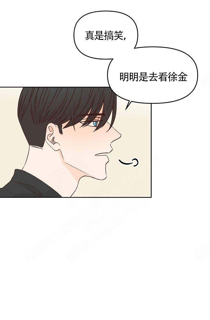 第46话6