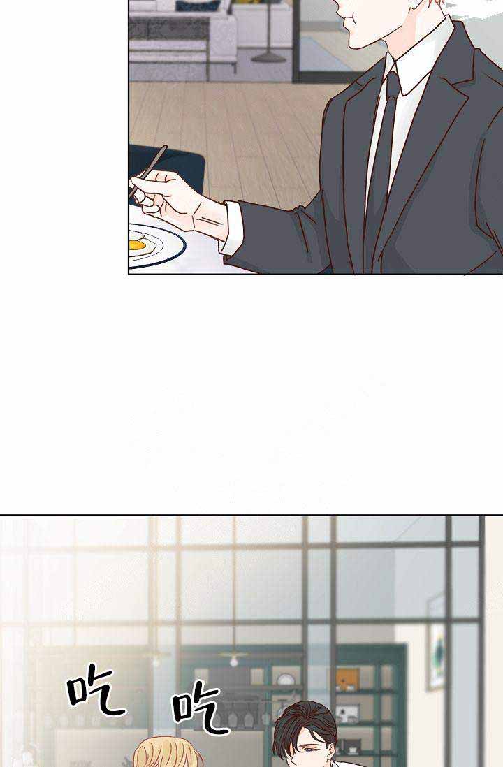 第11话32