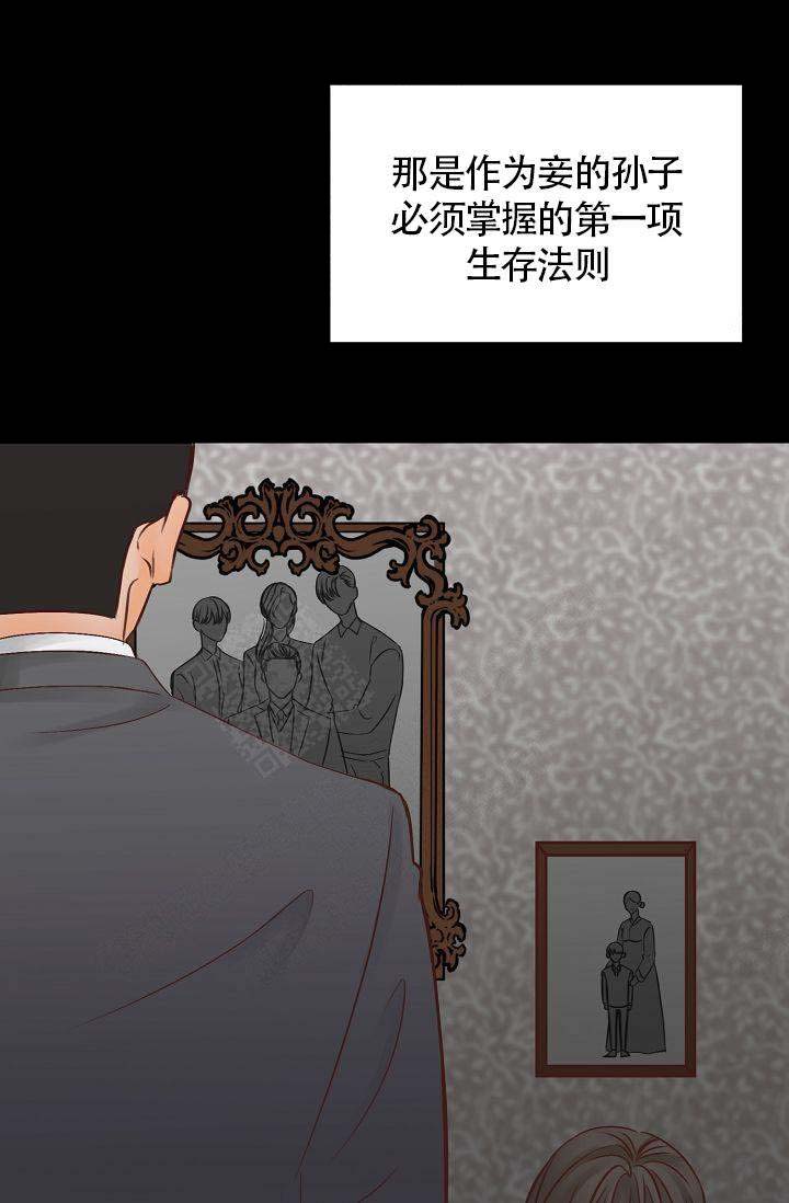 第31话9