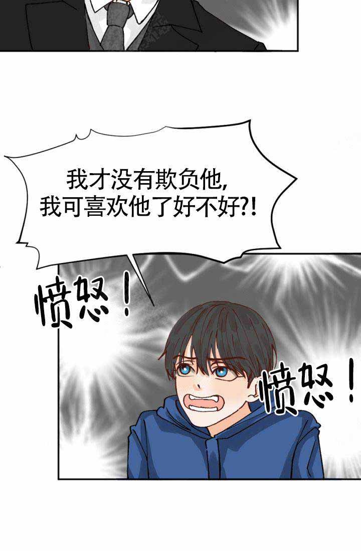 第1话38