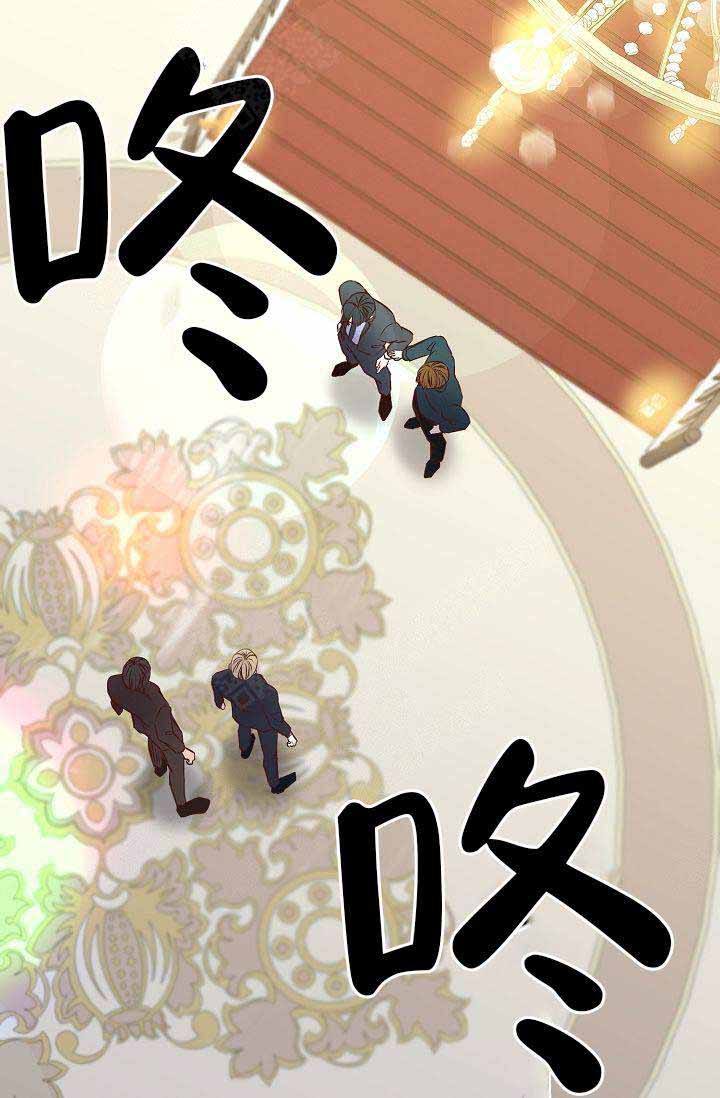 第27话2