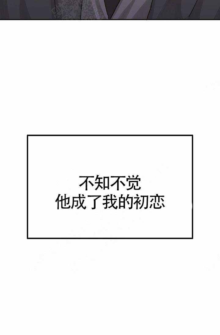 第1话50