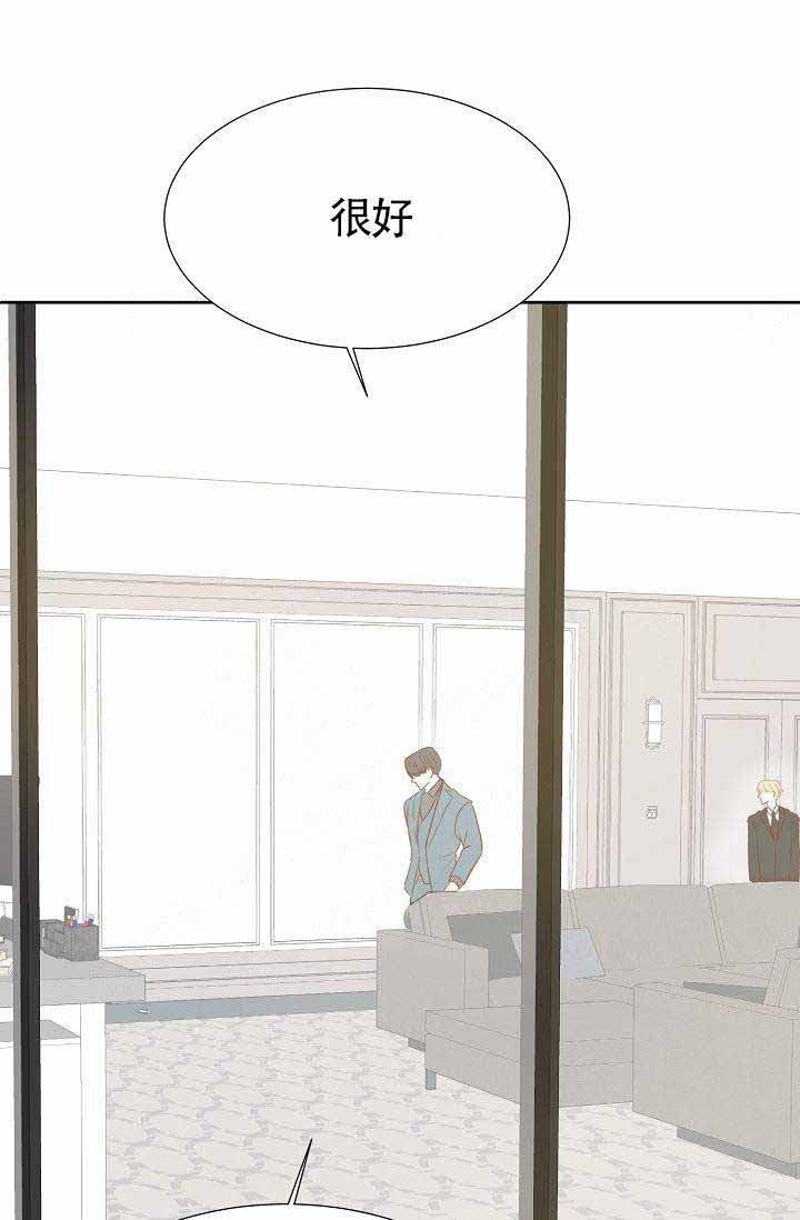 第8话11