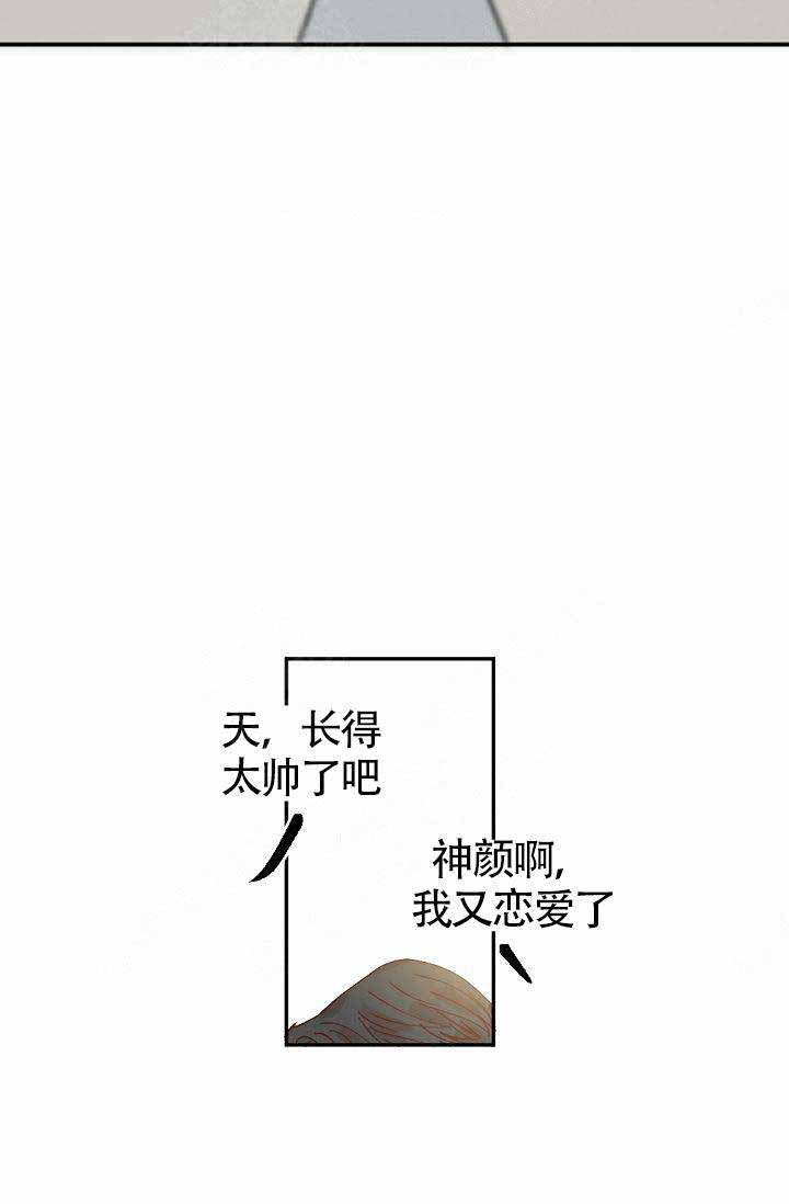 第1话44