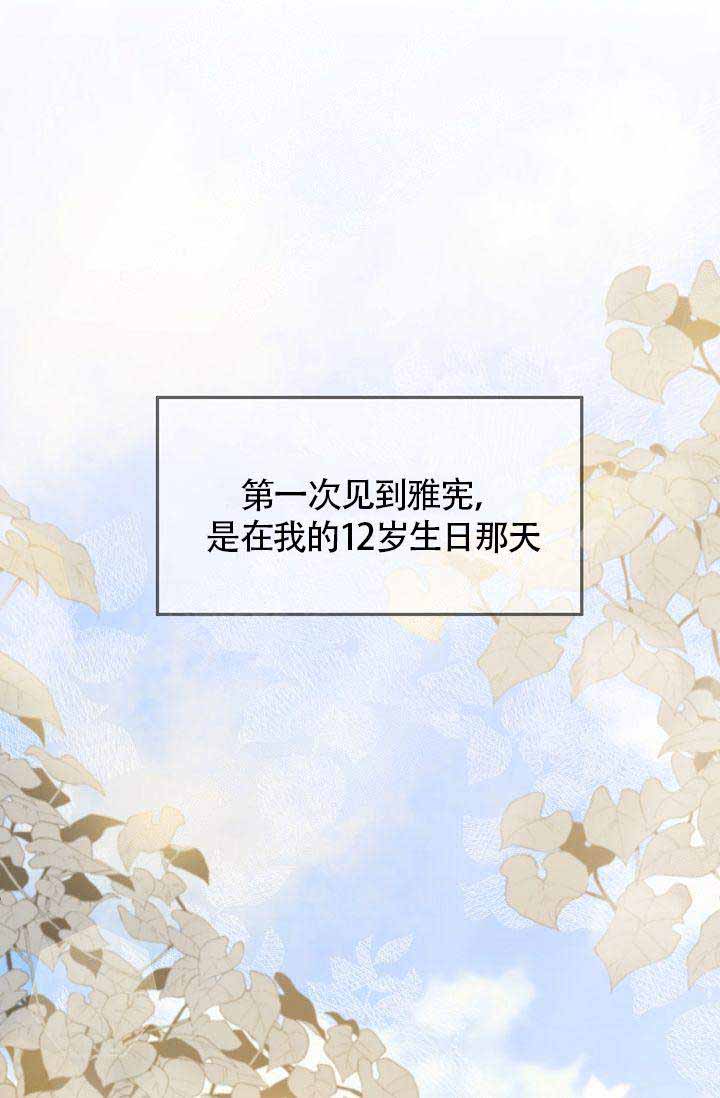 第23话0