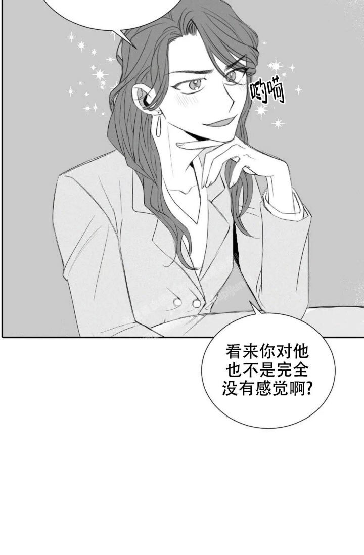第15话26