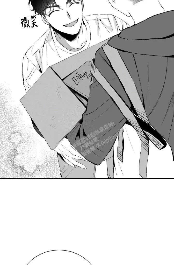 第5话20