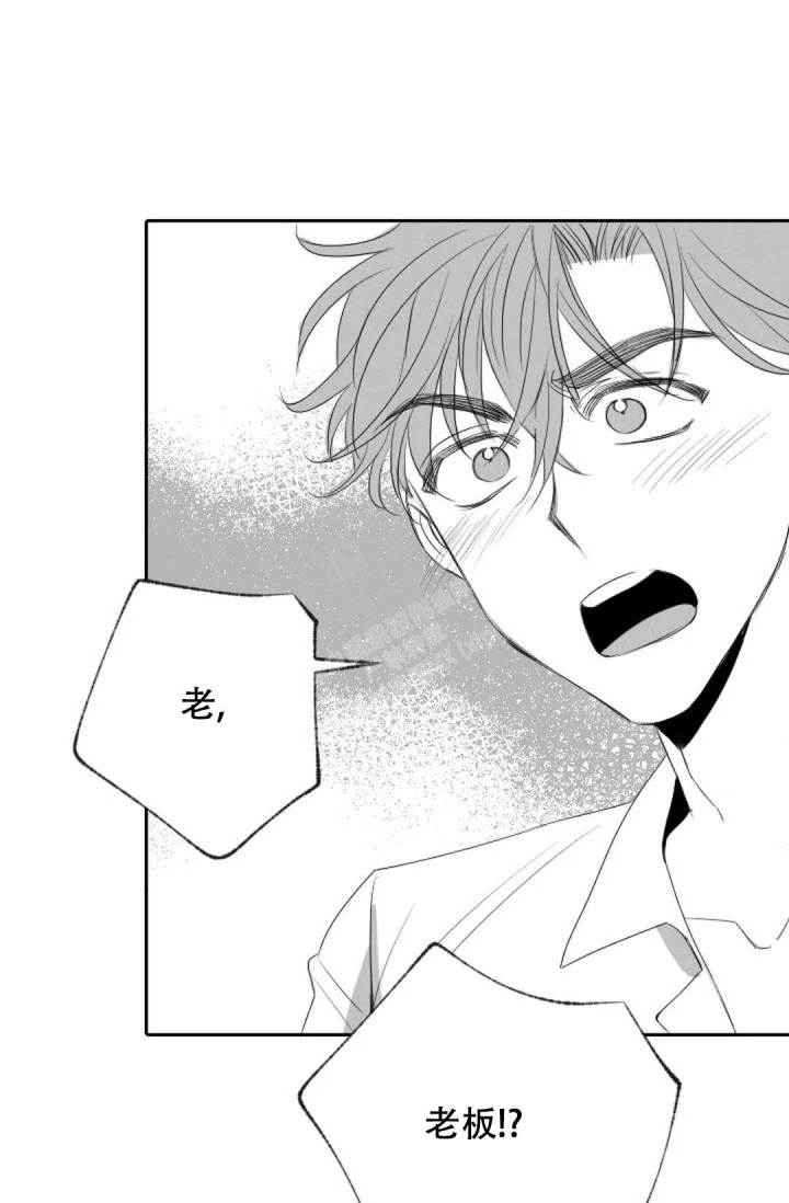 第14话20