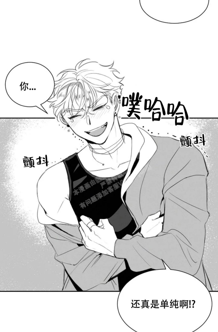 第9话5