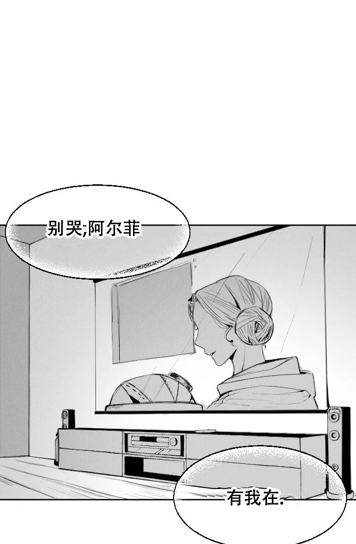 第1话18