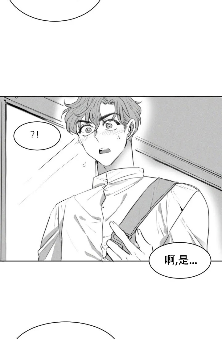 第1话10