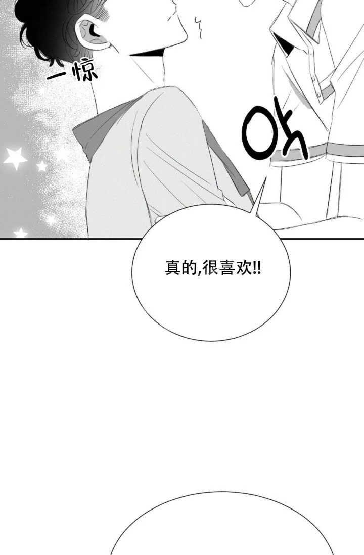 第20话2