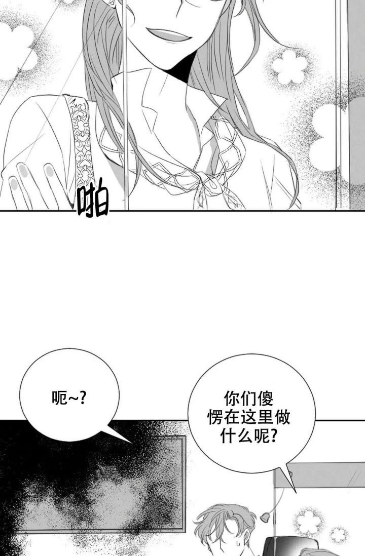 第17话21