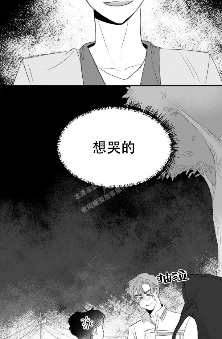 第18话32