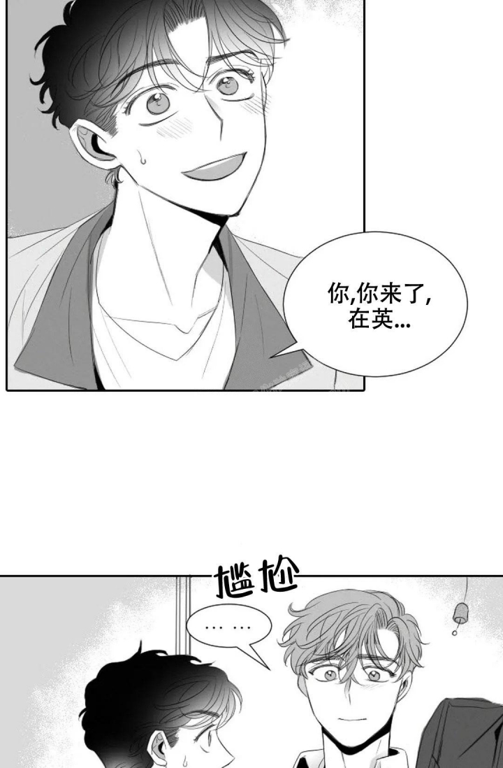 第17话13