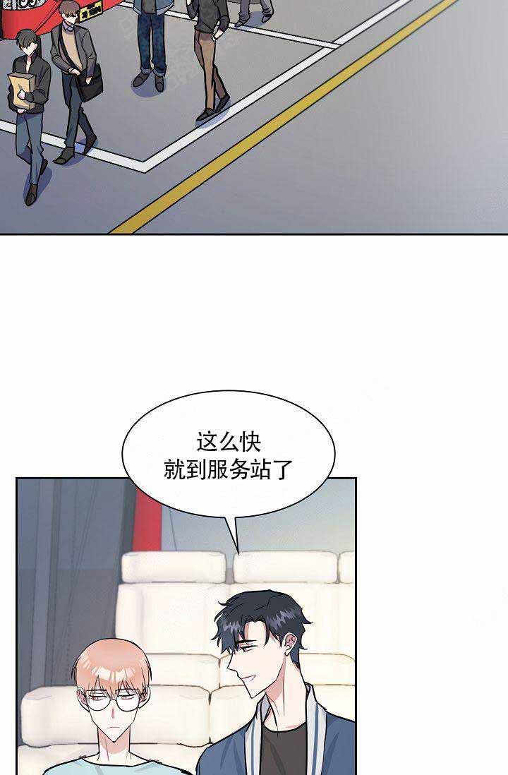 第18话5