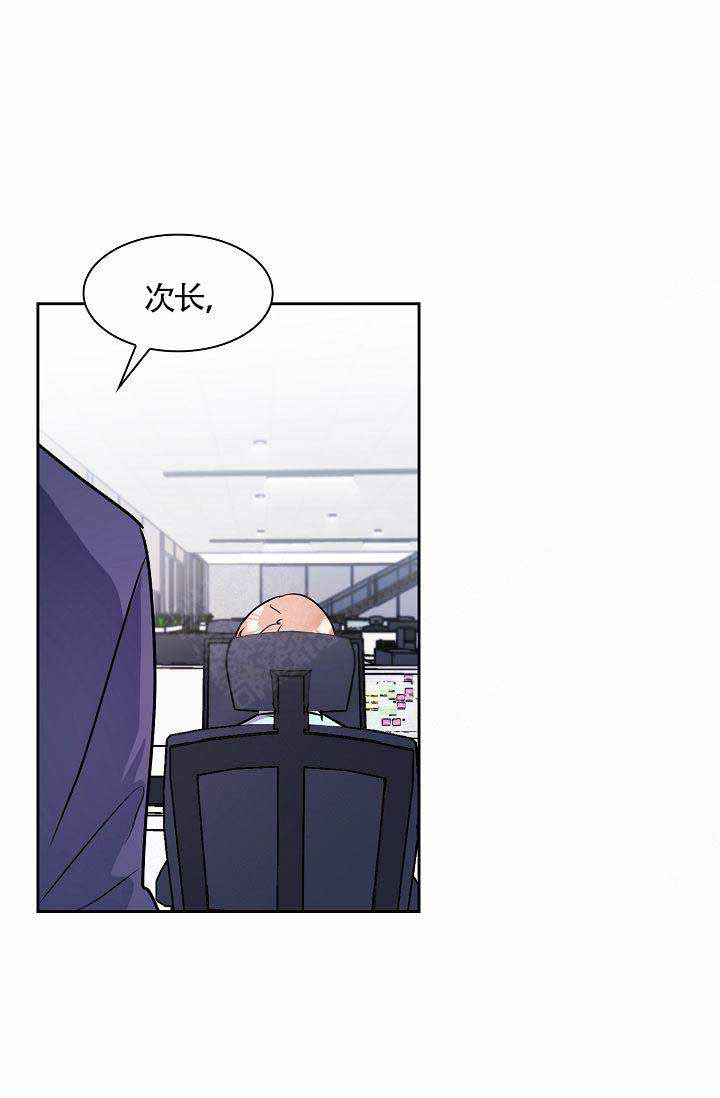 第11话27