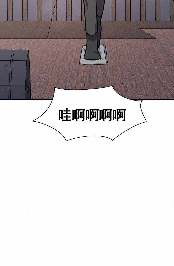 第20话12
