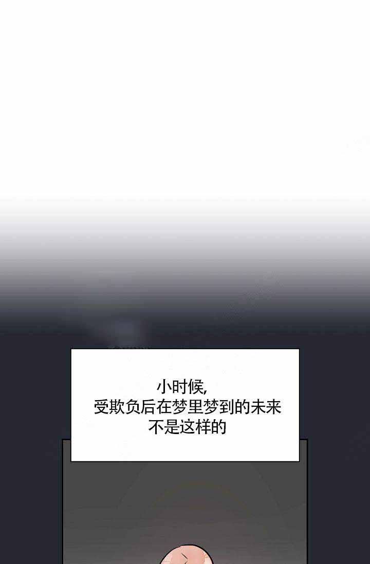 第11话23