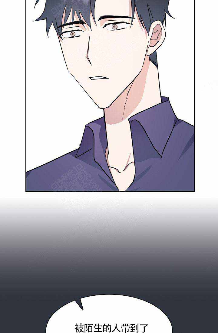 第15话23