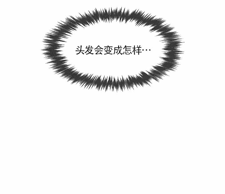 第18话27