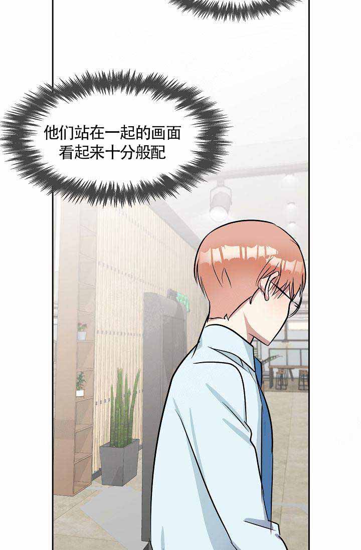 第6话16