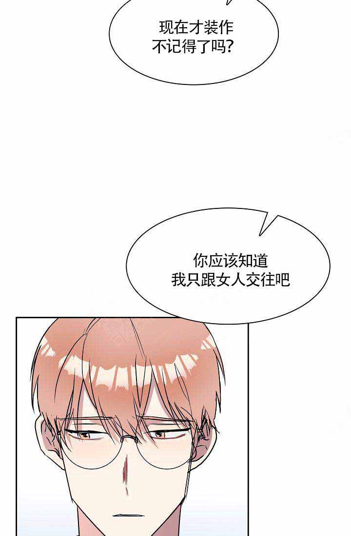 第9话1