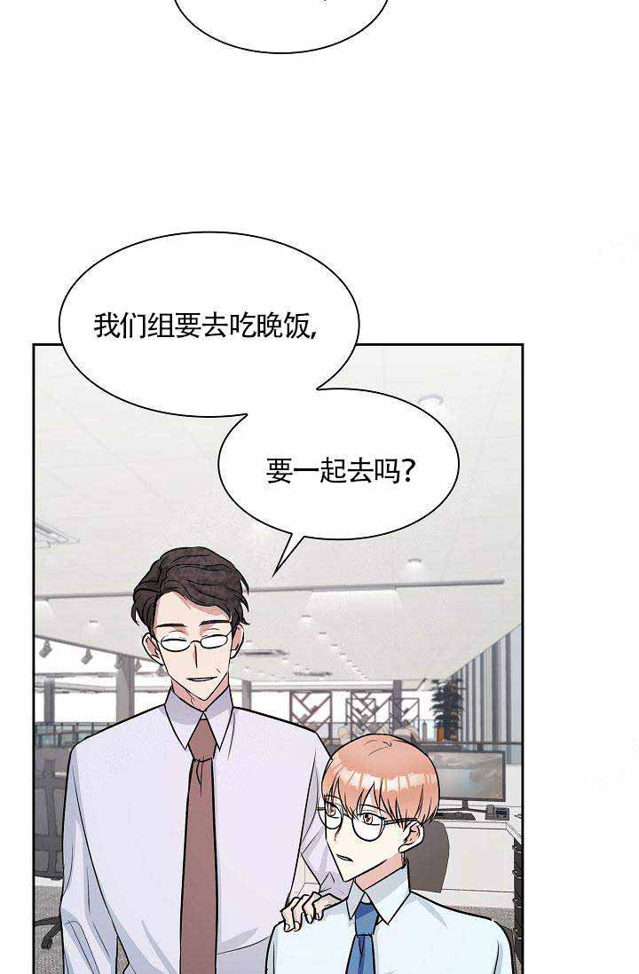 第6话21