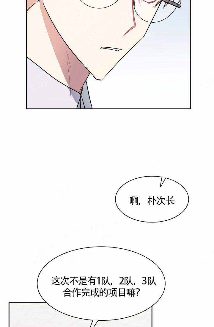 第10话16