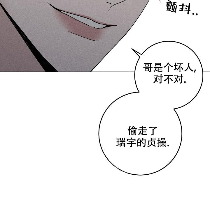 第47话18