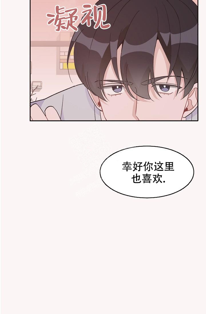 第37话6