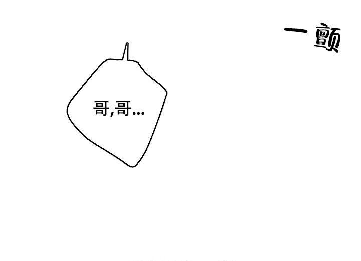 第46话32