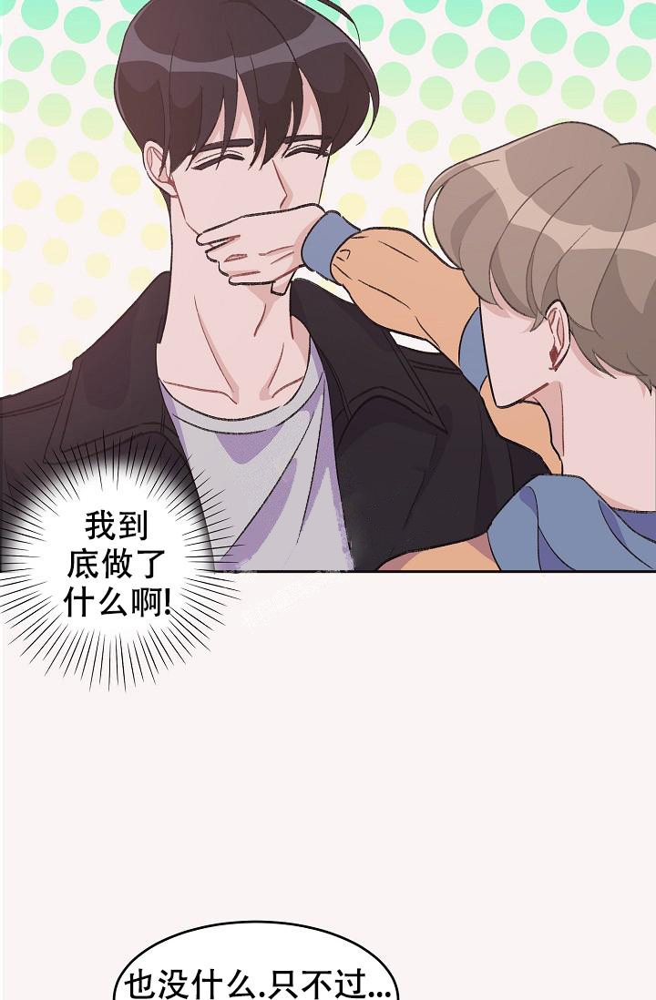 第35话4