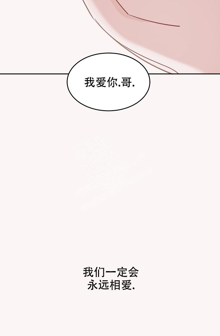 第42话31