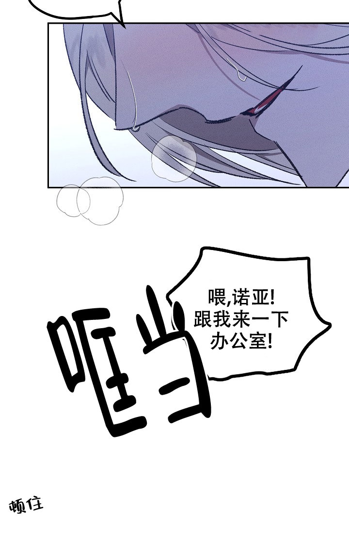 第1话10
