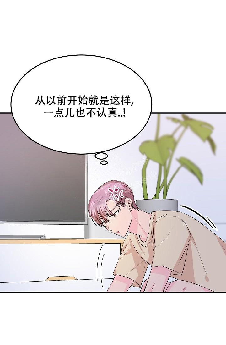 第27话38