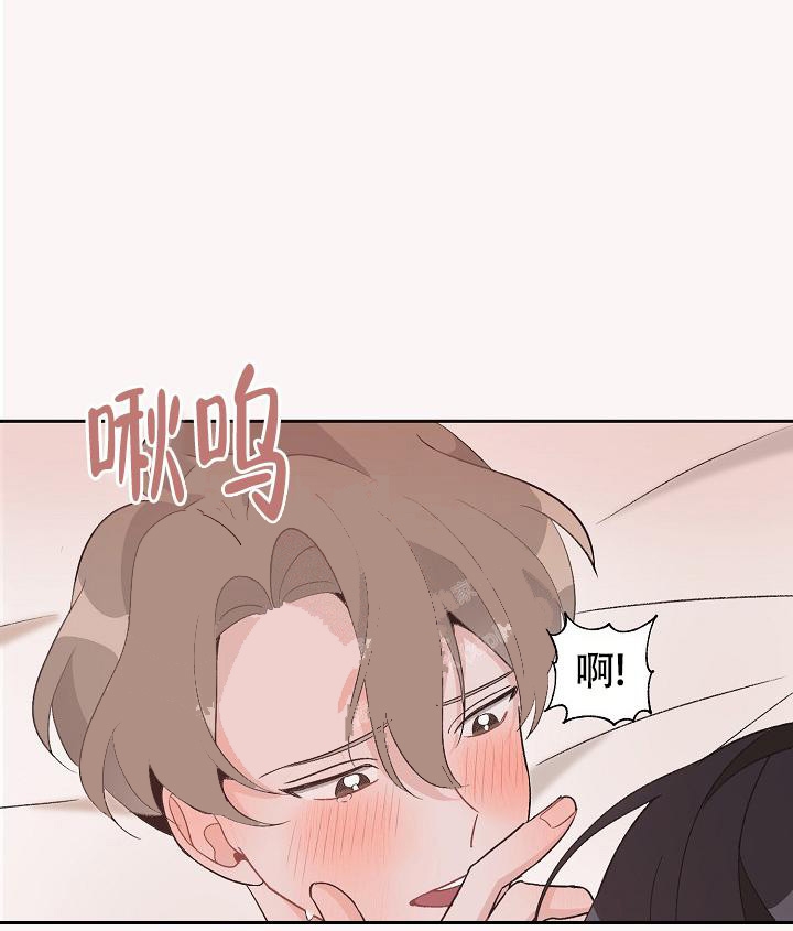 第37话4