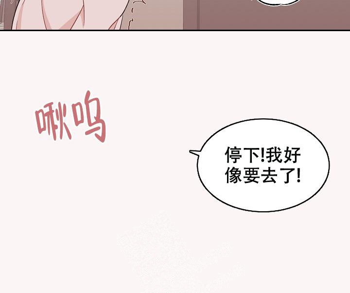 第37话20