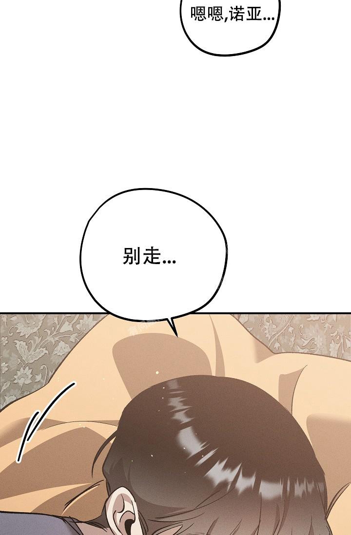 第6话23