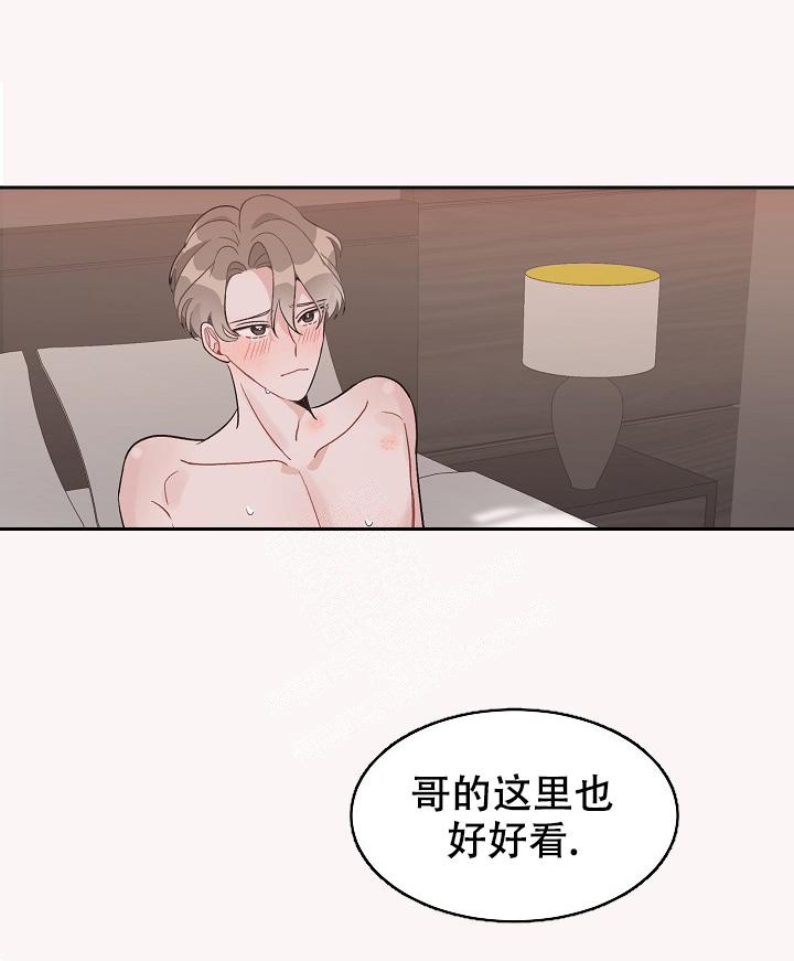第37话15