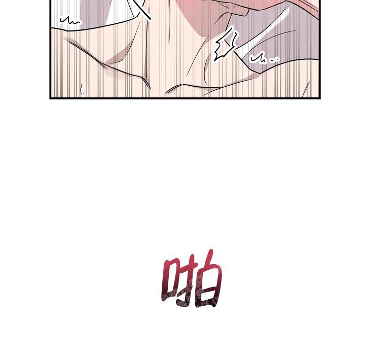 第17话14