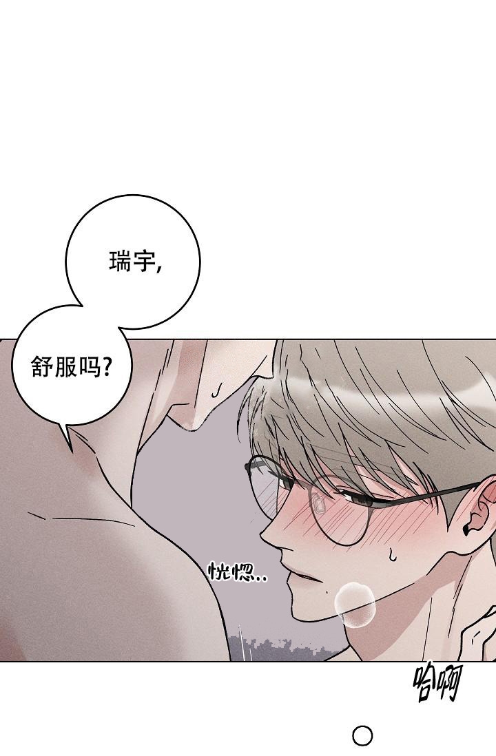 第47话24