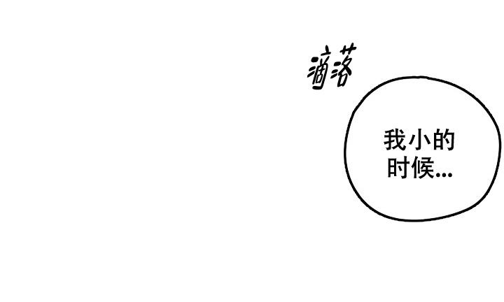 第8话7