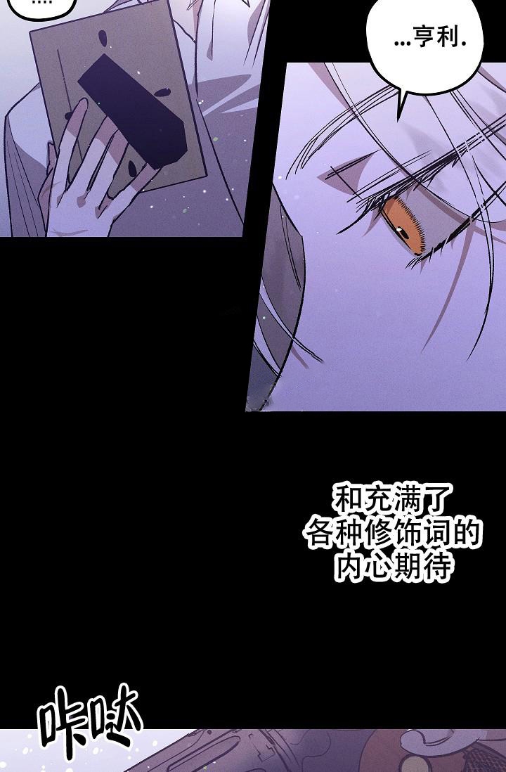 第4话22