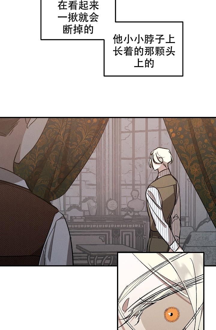 第4话6