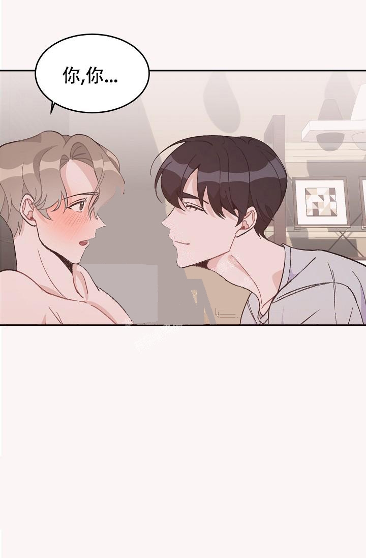 第37话7